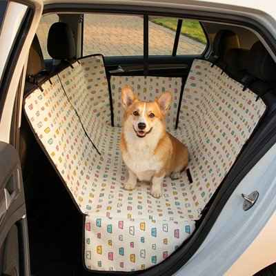 Housse voiture chien respirant en beige